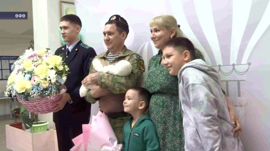 Махсус хәрби операция яугиры Илмир Халиҡов дүртенсегә атай булды