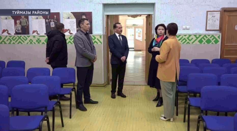 Башҡортостандың йәмәғәт палатаһы Туймазы районы колледждарына мониторинг үткәрҙе