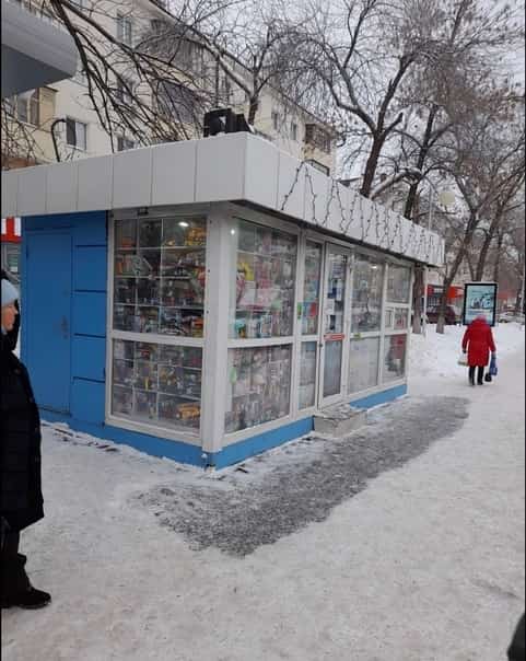 Өфөлә, Сипайловола киоскылар алына