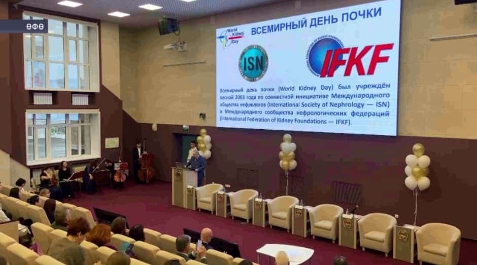 Башҡортостанда һәр унынсы кеше бөйөр ауырыуынан яфалана