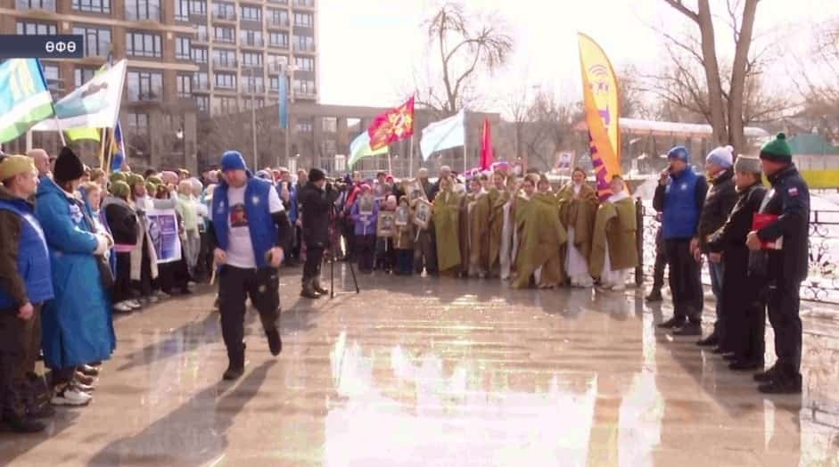 Өфөнөң Яҡутов исемендәге ял паркында ҡышҡы йөҙөү буйынса ярыш ойошторолдо