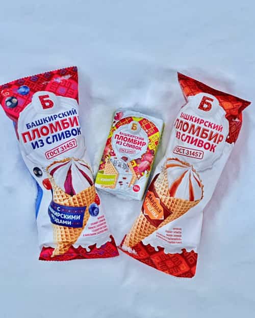 Башҡортостан туңдырмаһы Ҡаҙағстанға һатыла