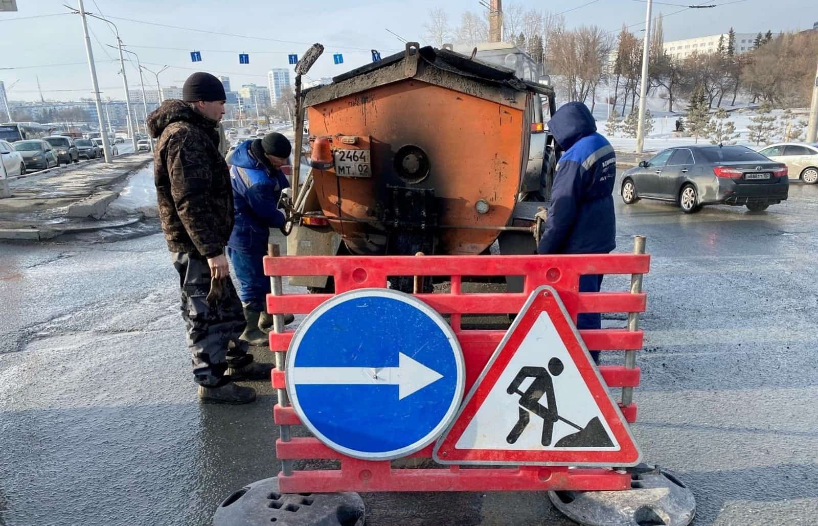Өфөлә юл соҡорҙарын ямау  әүҙемләште