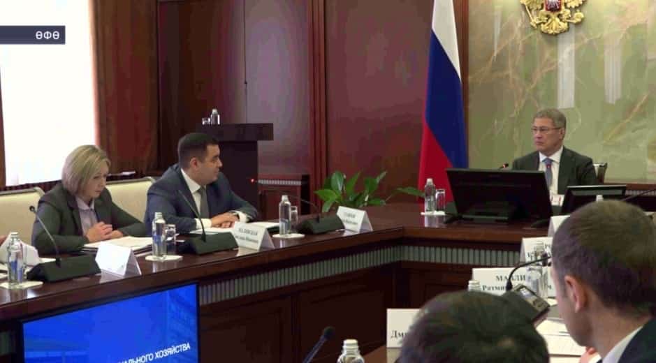 Башҡортостанда коммуналь инфраструктураны яңыртыуға 9 миллиард һум йүнәлтелде