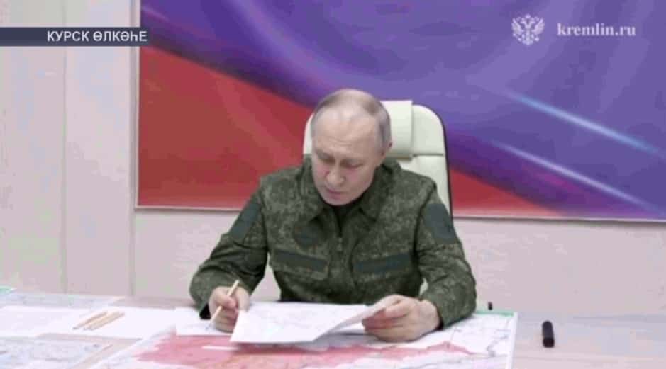 Владимир Путин Башҡортостан яугирҙарының ҡаһарманлығын юғары баһаланы