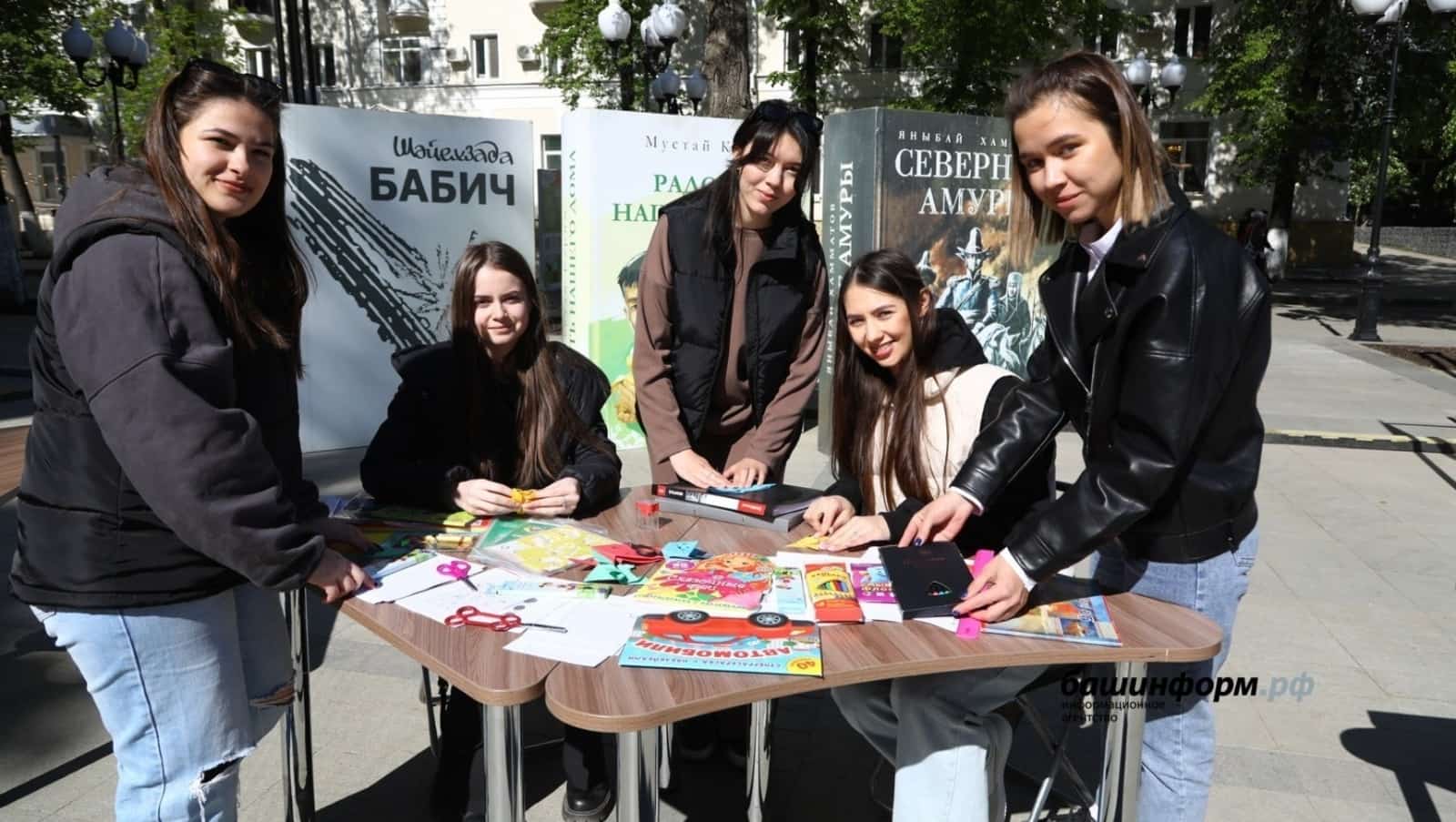 Республикала китап сығарыусылар өсөн конкурс иғлан ителде