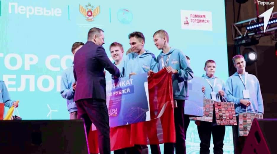 «Өфө динамик» командаһы «Транспорт инженерҙары» конкурсынан ҙур еңеү менән ҡайтты