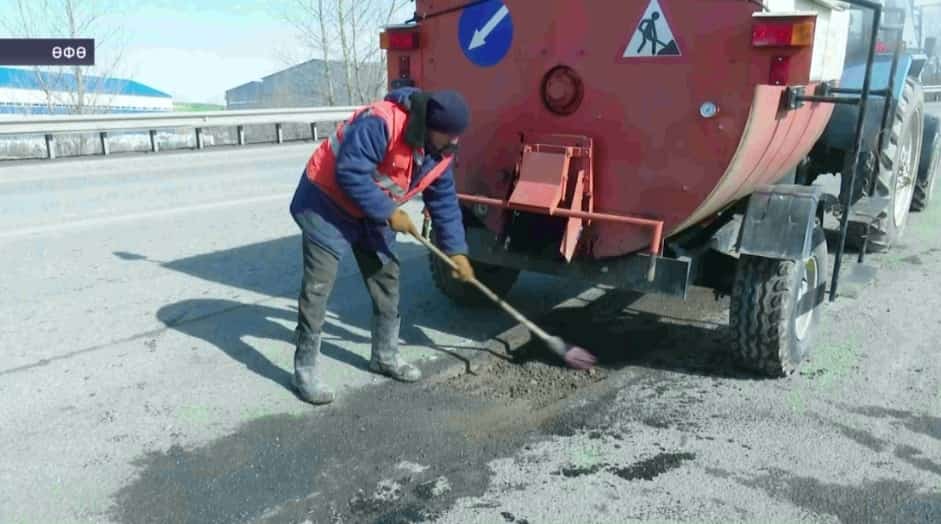 Өфөлә юл соҡорҙарын ремонтлау эштәре бара