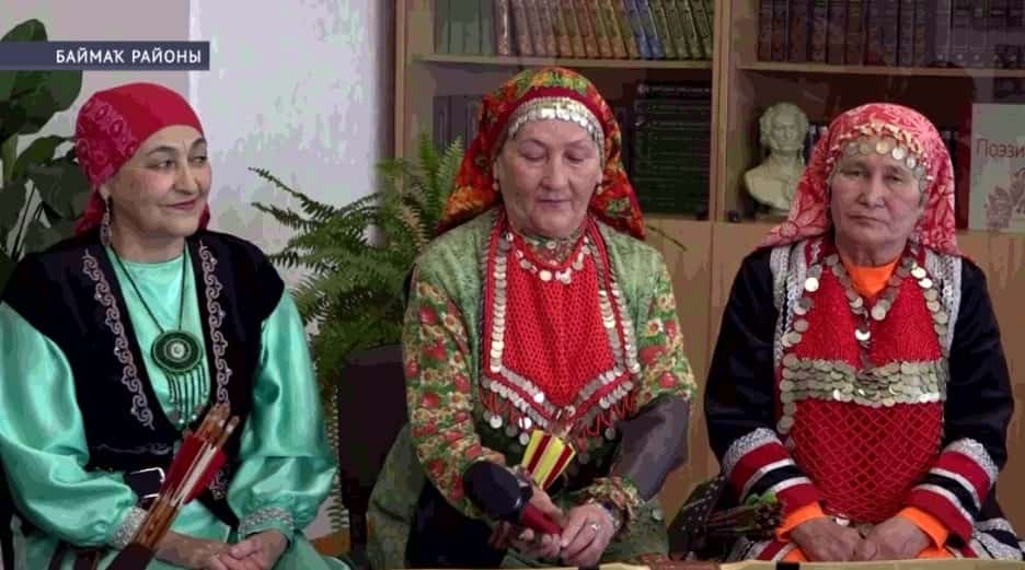 Баймаҡ биләмә-ара үҙәк китапханаһында сая ҡатын-ҡыҙҙар осрашты
