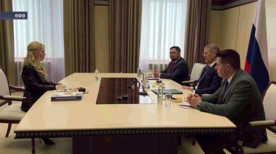 Радий Хәбиров «Хәүефһеҙ интернет лигаһы» директоры Екатерина Мизулина менән осрашты