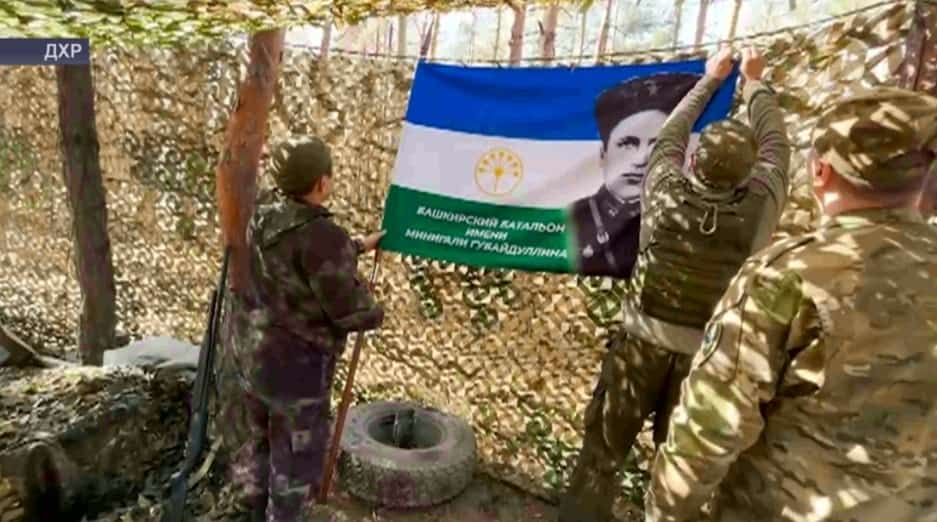«Башҡортостан» полкы батальоны фронттың ауыр урынында алыша