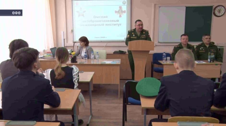 Өфөлә Омск хәрби институты вәкилдәре профориентация ойошторҙо