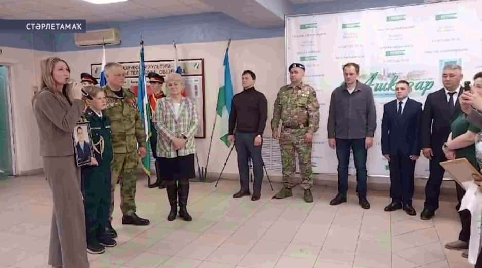 Стәрлетамаҡта «Беҙ бергә» спорт һәм мәҙәни фестивале үтте