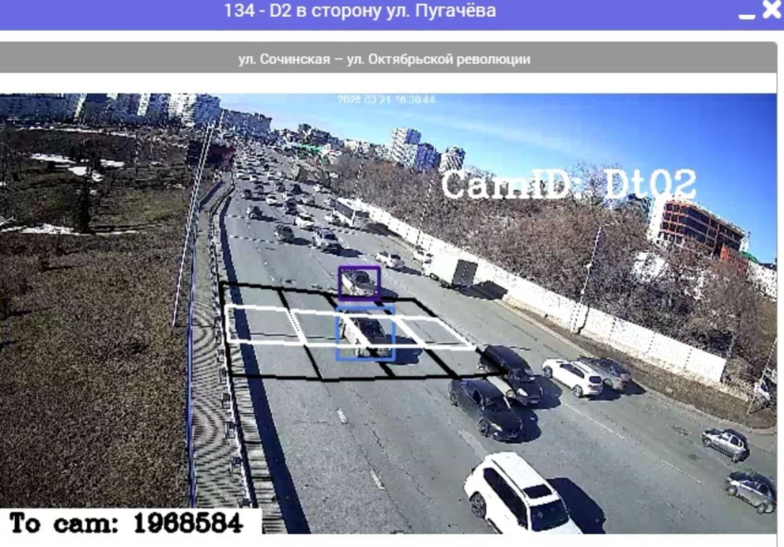 Өфө урамдарында транспорт йөрөшөн заманса система көйләй