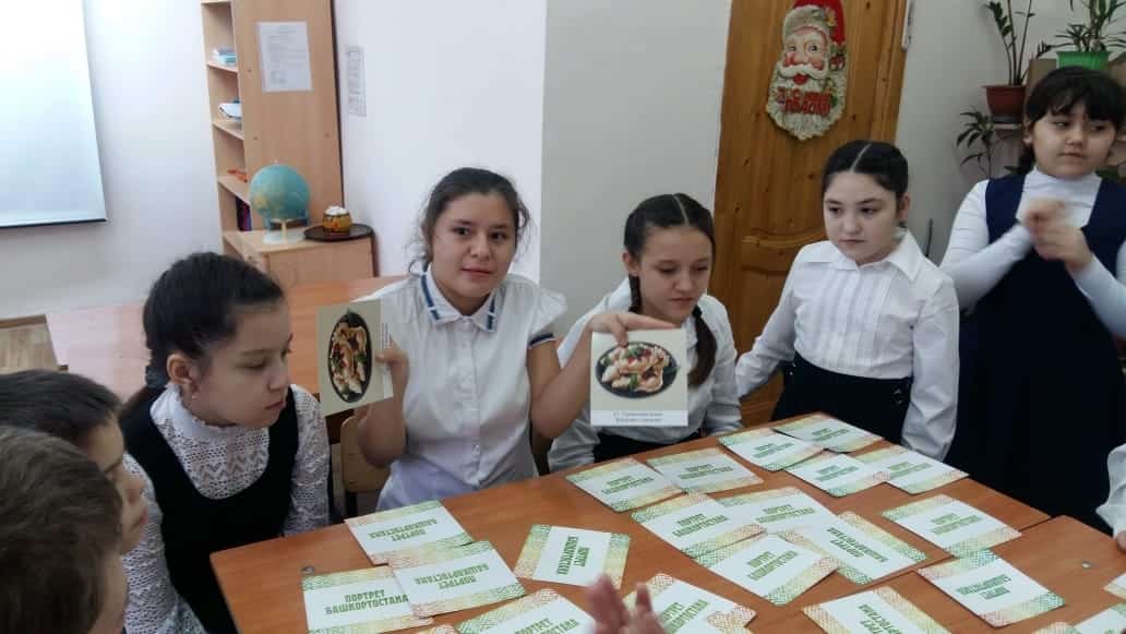 Бөгөн Өфөнөң 59-сы коррекцион мәктәп-интернатында асыҡ ишектәр көнө уҙа
