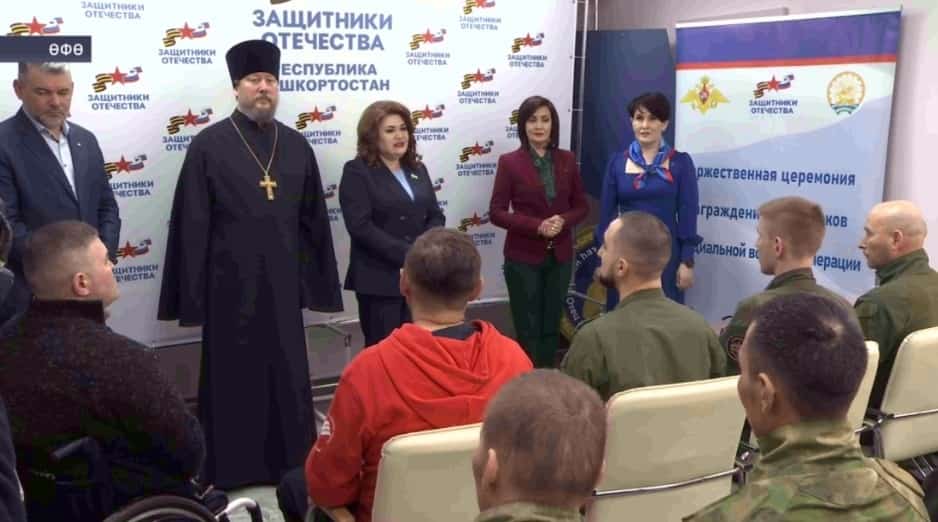 Махсус хәрби операцияла ҡатнашыусыларға хәрби хәрәкәттәр ветераны танытмаһы тапшырылды