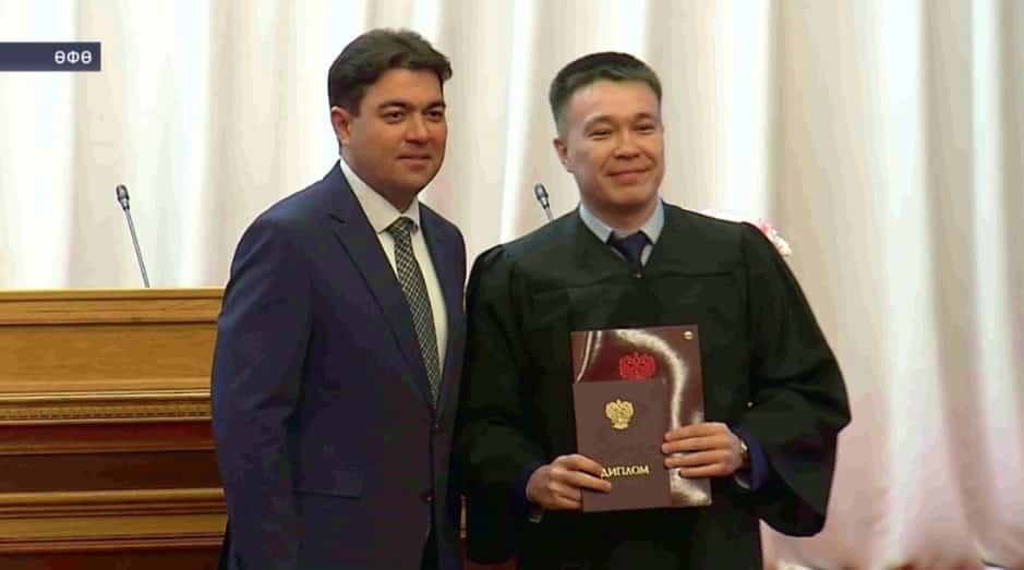 Башҡорт дәүләт хеҙмәте һәм идара итеү академияһында диплом тапшырыу тантанаһы үтте