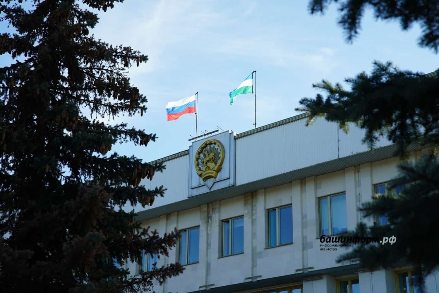 Башҡортостан махсус хәрби операцияла ҡатнашыусыларға ярҙам итә