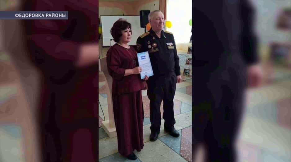 Фёдоровка районының «Ашҡаҙар таңдары» гәзитенең тәүге һаны сығыуға 90 йыл тулды