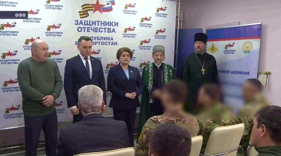 Махсус хәрби операция ветерандарына таныҡлыҡтар тапшырылды