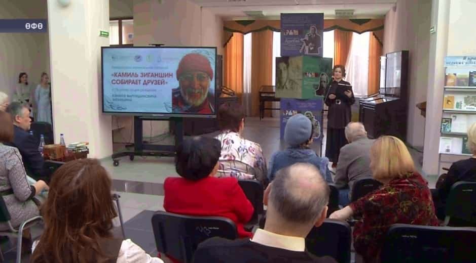 Камил Йыһаншин 75 йәшлек юбилейын билдәләй