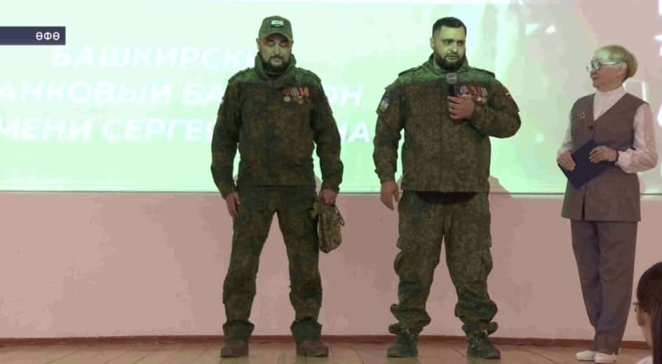 Башҡорт батальоны танкистары мәктәп уҡыусылары менән осрашты