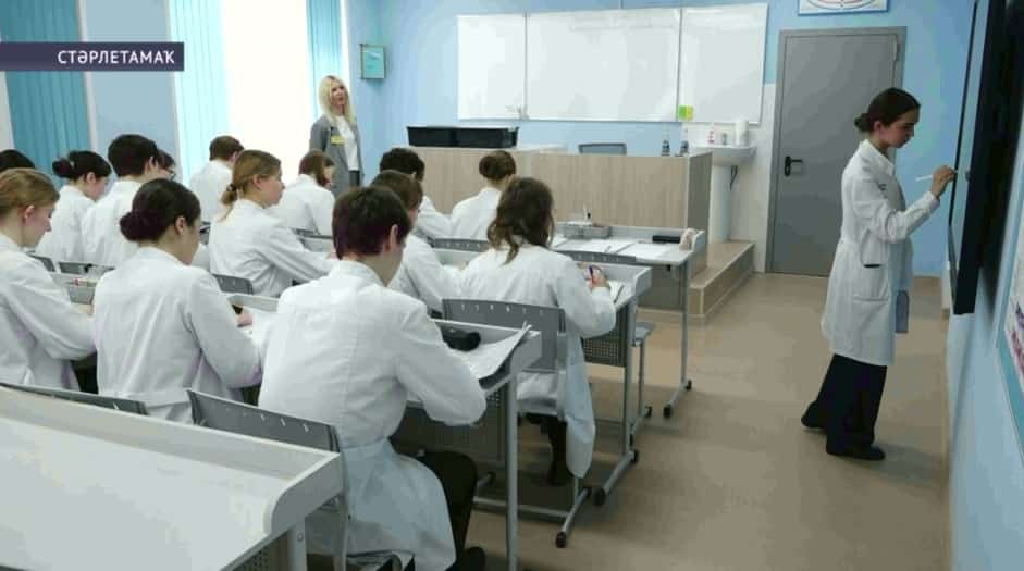 Стәрлетамаҡтың 1-се һанлы мәктәбе яңы һулыш кисерә