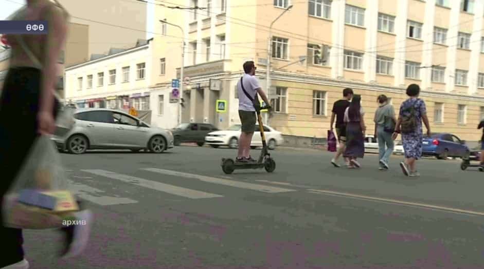 Баш ҡалала самокат миҙгеле асылды