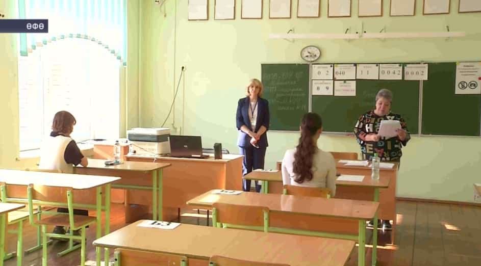 Башҡортостанда Берҙәм дәүләт имтихандарын ваҡытынан алда тапшырыу этабы дауам итә