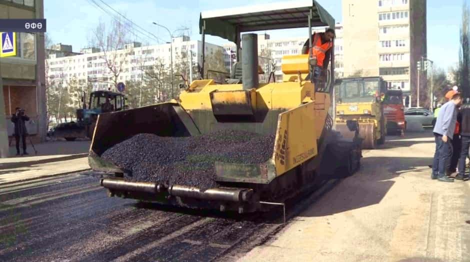 Өфөлә юл ремонтлауҙың яңы ысулы ҡулланыла башланы