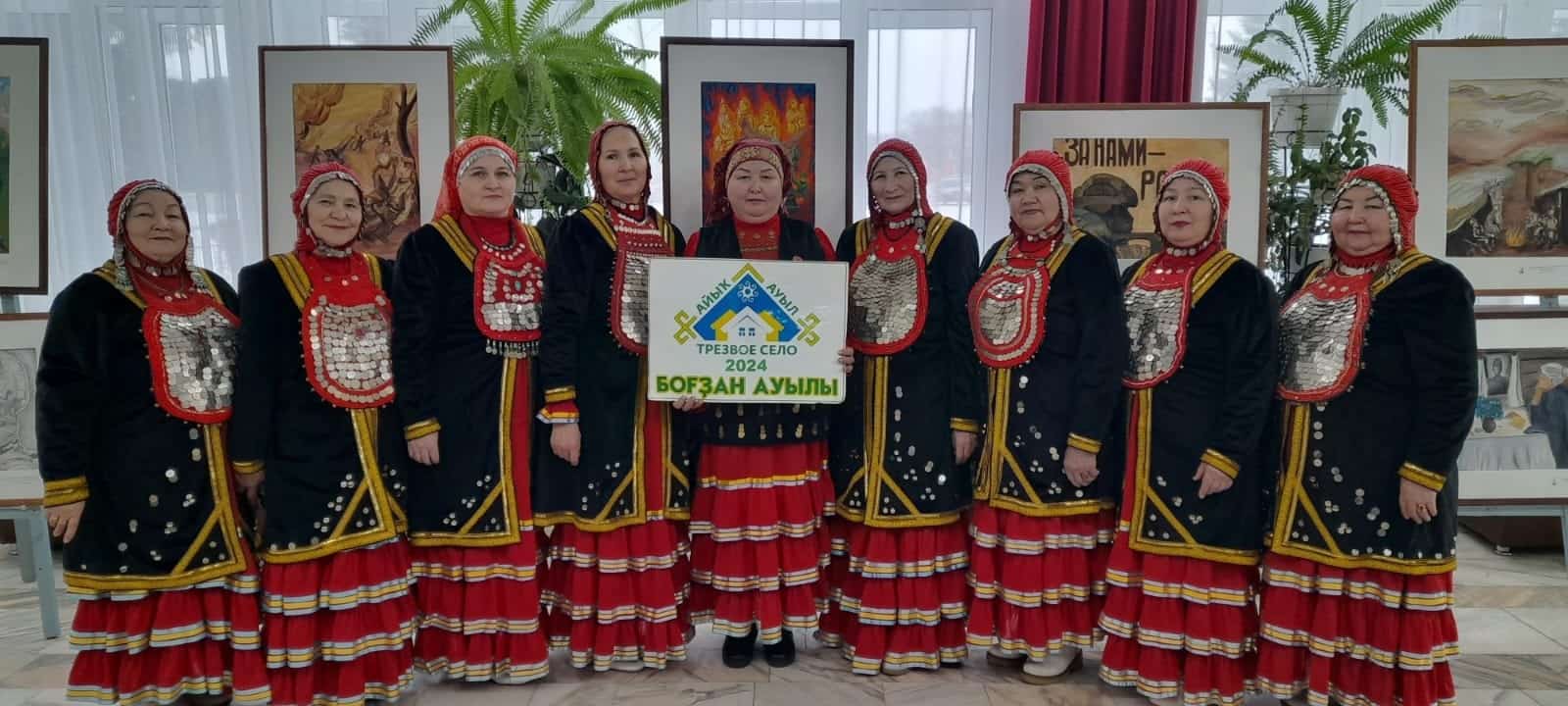 Боғҙан ауылы халҡы айыҡ тормош яҡлы