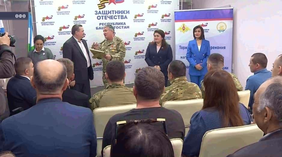 Фронттағы ҡаһарманлыҡты яҡтыртҡан журналистар бүләкләнде
