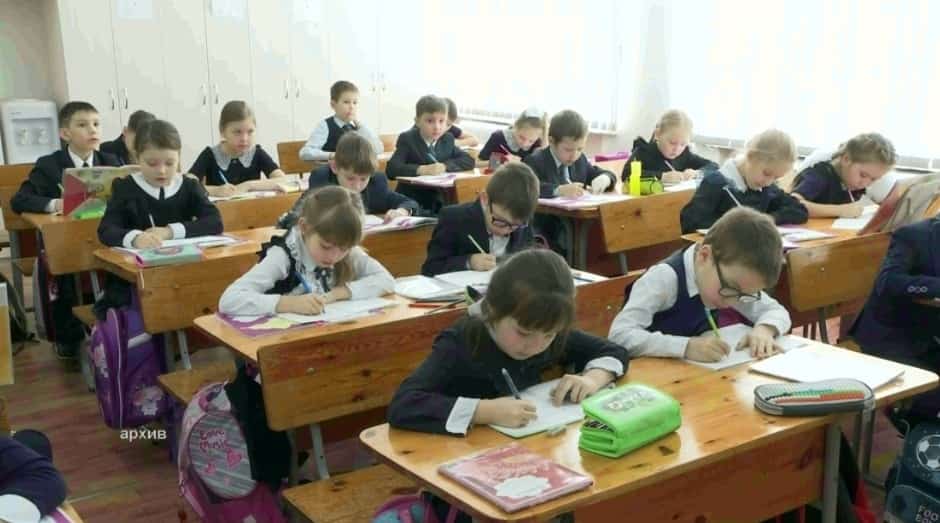 Республика мәктәптәрендә уҡыу өсөн мигрант балалар рус теле буйынса мотлаҡ тест үтәсәк