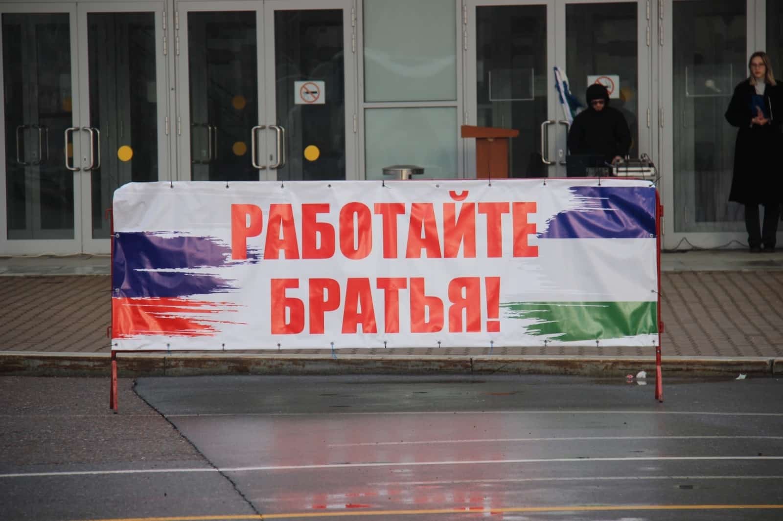 Махсус хәрби операция ветерандарын эшҡыуарлыҡ нескәлектәренә өйрәтәләр