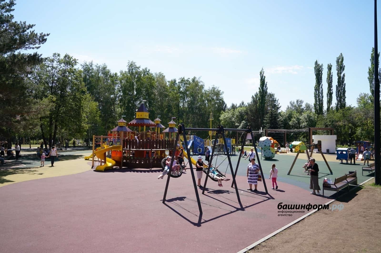 Башҡортостанда ишле ғаиләләргә ярҙам арта