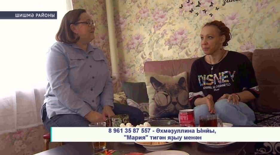 Мөмкинлектәре сикләнгән шағирә Мария Ибраһимоваға ярҙам кәрәк