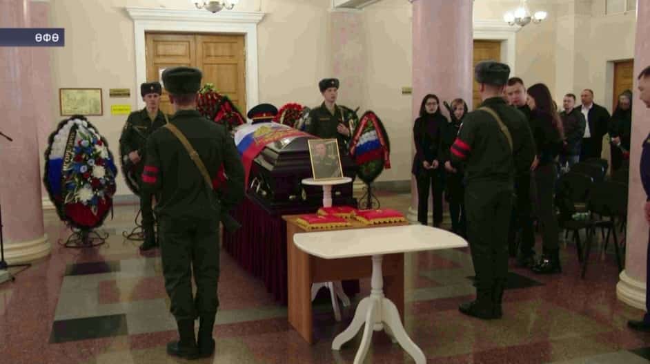 Өфөлә МХО-ла һәләк булған Анатолий Нурмөхәмәтов менән хушлашыу митингы үтте