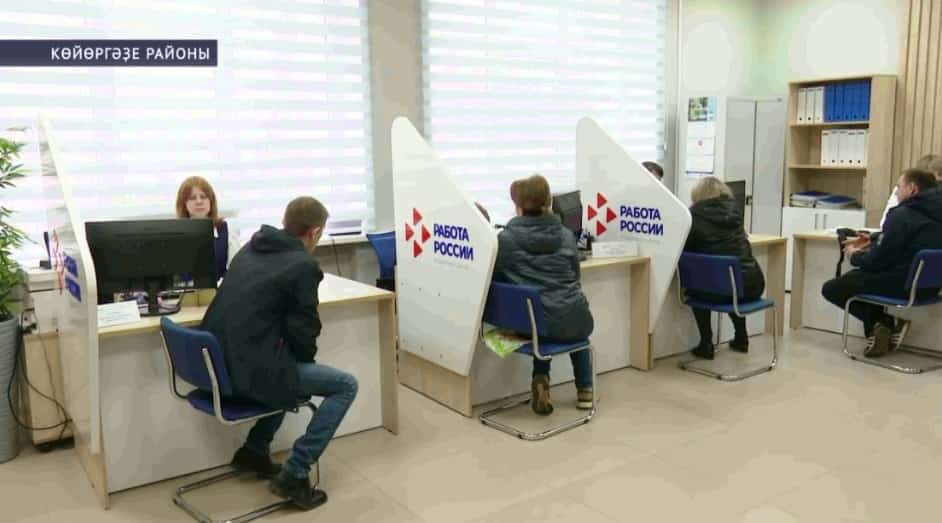 Махсус хәрби операцияла ҡатнашыусыларҙың ғаилә ағзаларына айырыуса иғтибар