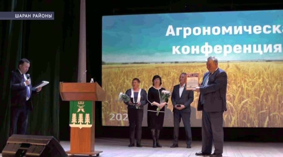 Шаран районында яҙғы баҫыу эштәренә арналған конференция үтте