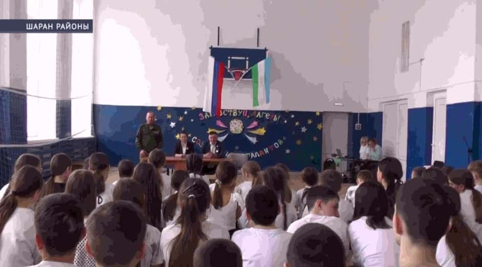 Шаран районының йыл әйләнәһенә эшләгән «Бригантина» лагерында Батырлыҡ дәресе уҙҙы