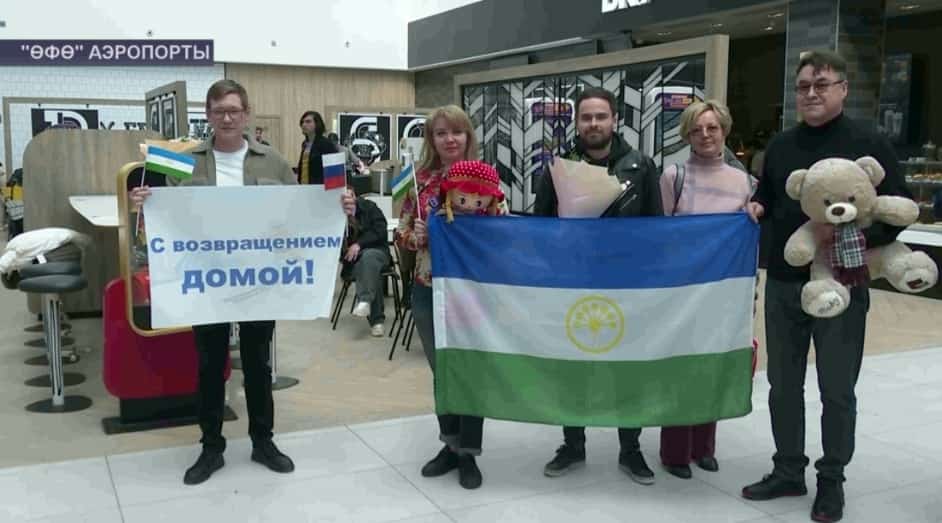 Башҡортостан спортсыһы тау саңғыһы буйынса донъя чемпионатында миҙалдар яуланы