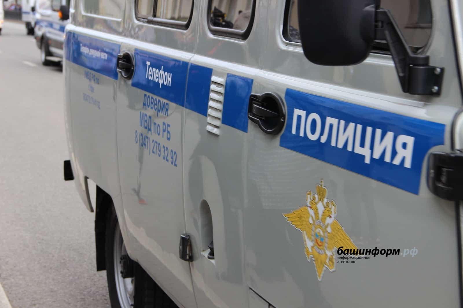 Мутлашыусылар балаларҙы ла алдай