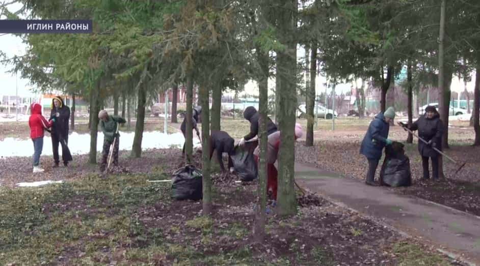 Иглин районы халҡы быйылғы миҙгелдә дүртенсе экологик өмәгә сыҡты