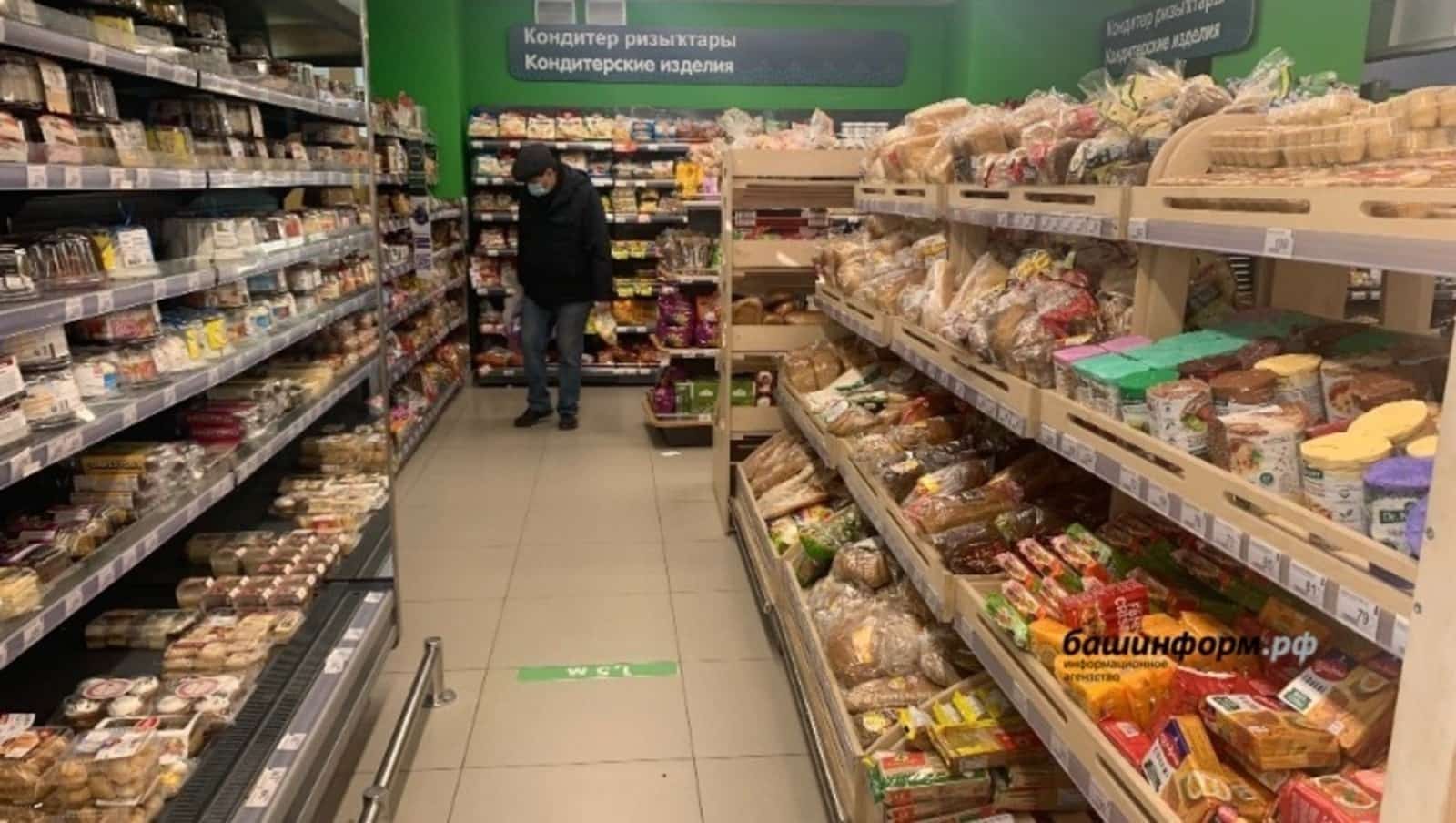 Башҡортостанда ялған балыҡ консервалары юҡ ителде