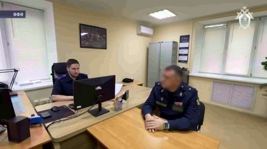 Өфөлә Владислав Дзюба ҡулға алынды