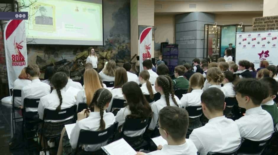 Башҡортостан «Беҙҙең ғаиләнең хәтер китабы» Бөтә Рәсәй акцияһына ҡушылды
