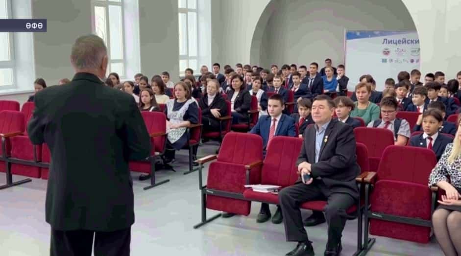 Башҡортостандың авиация һәм космонавтика үҫешенә индергән өлөшө тураһында һөйләштеләр