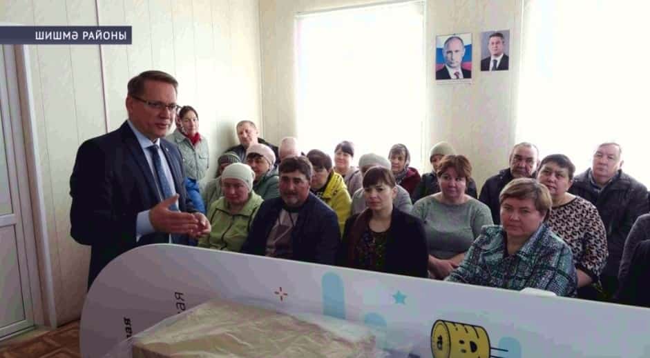 Шишмә районында финанс грамота буйынса республикалағы тәүге ауыл кабинеты асылды