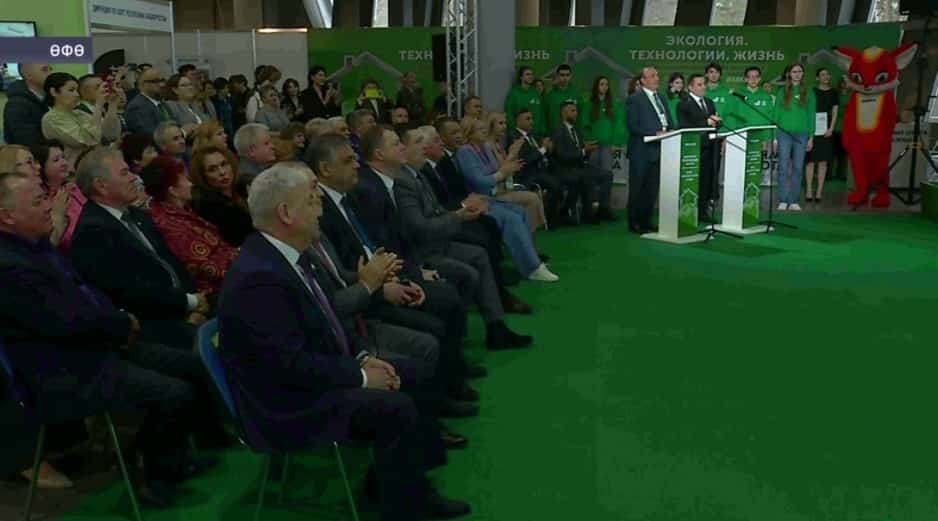 Башҡортостанда сираттағы экологик предприятие асылды