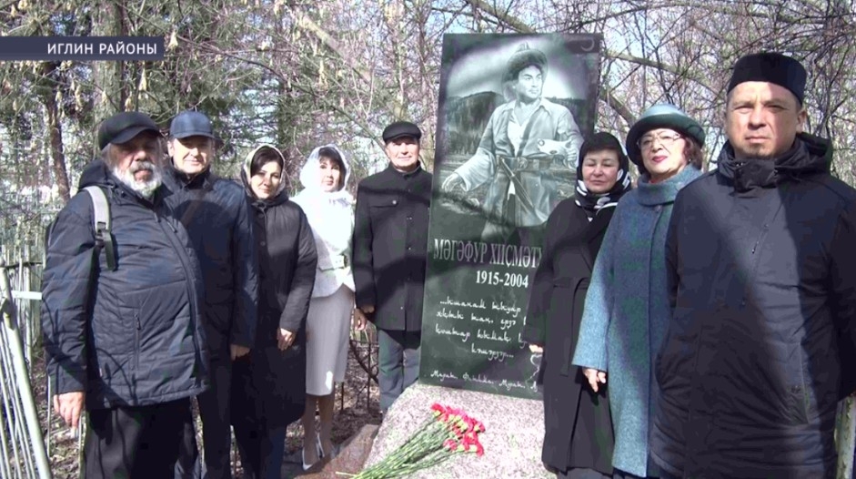 Иглин районында Мәғәфүр Хисмәтуллин иҫтәлегенә арналған йыр бәйгеһе үтте